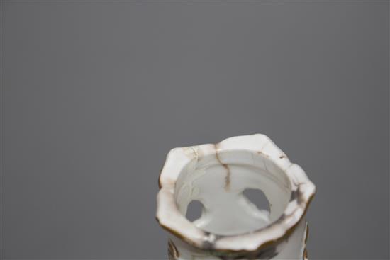 An early Derby figural sheep and tree candlestick, c.1758, 21.5cm